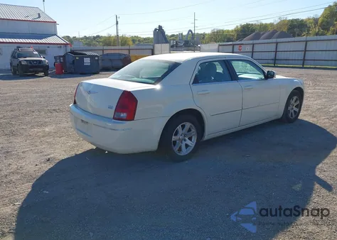 2005 Chrysler 300 Touring from USA, damaged, VIN 2C3JA53G75H673074